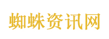 外交部：日本这一动向十分危险